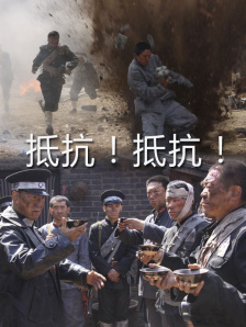 欧美cosplay玉足脚交